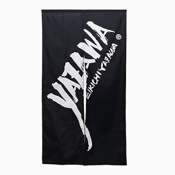 矢沢永吉★yazawa のれん★未開封 矢沢永吉☆yazawa のれん☆未開封 矢沢永吉☆yazawa のれん☆未